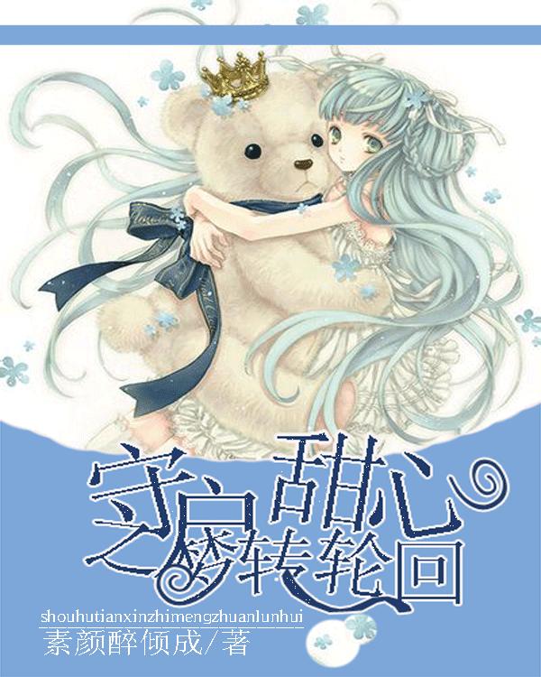 清朝道光年至光绪年仕左郎任宝善？