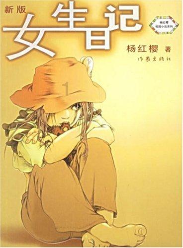 妙鸭相机app下载官网