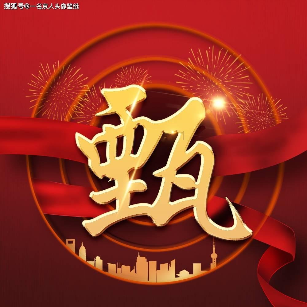 了解人到中年,是工作重要还是家庭重要?-快速获取答案的问答平台