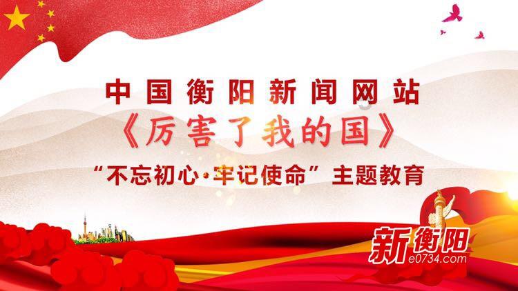 nba直播能赚多少钱？