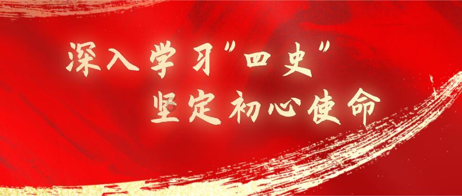 HAHA体育十年运营