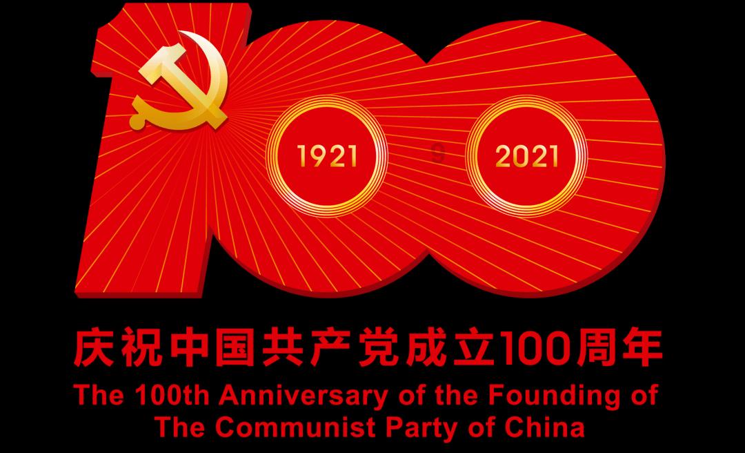 自制咸菜腌制方法大全