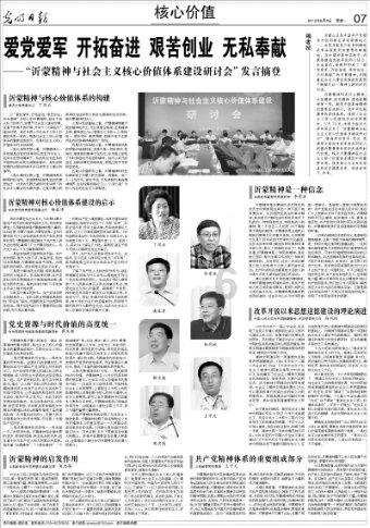HAHA体育十年运营