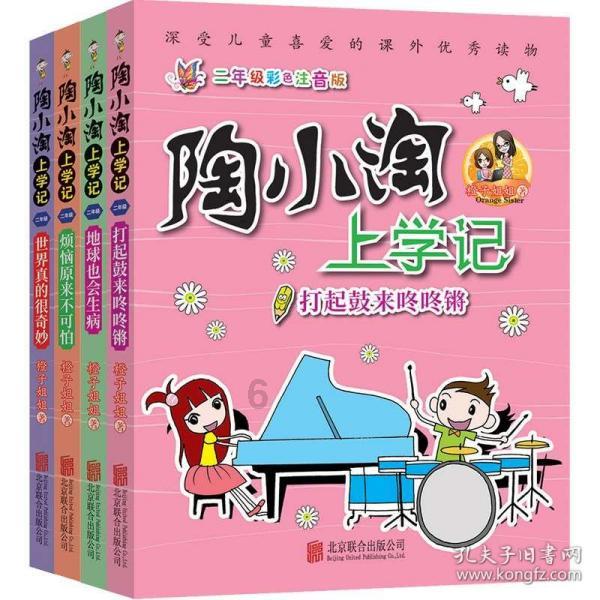 怎么炒面条好吃又简单_有问必答平台